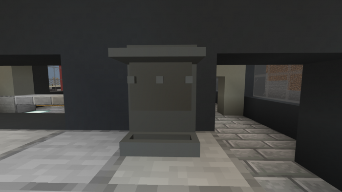 Автомат с мороженым