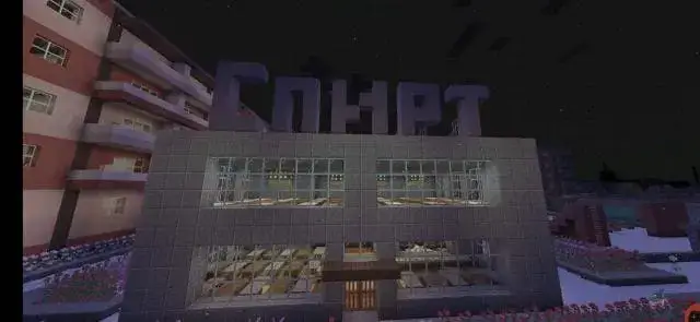 मानचित्र: झमुखिनो