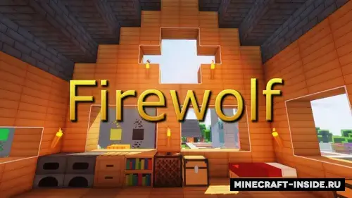 टेक्सचर: Firewolf 3D